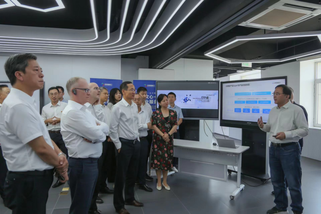 mile米乐集团受邀参加一汽-大众数字化转型体验日，“大决策”构建数智化开展新方向